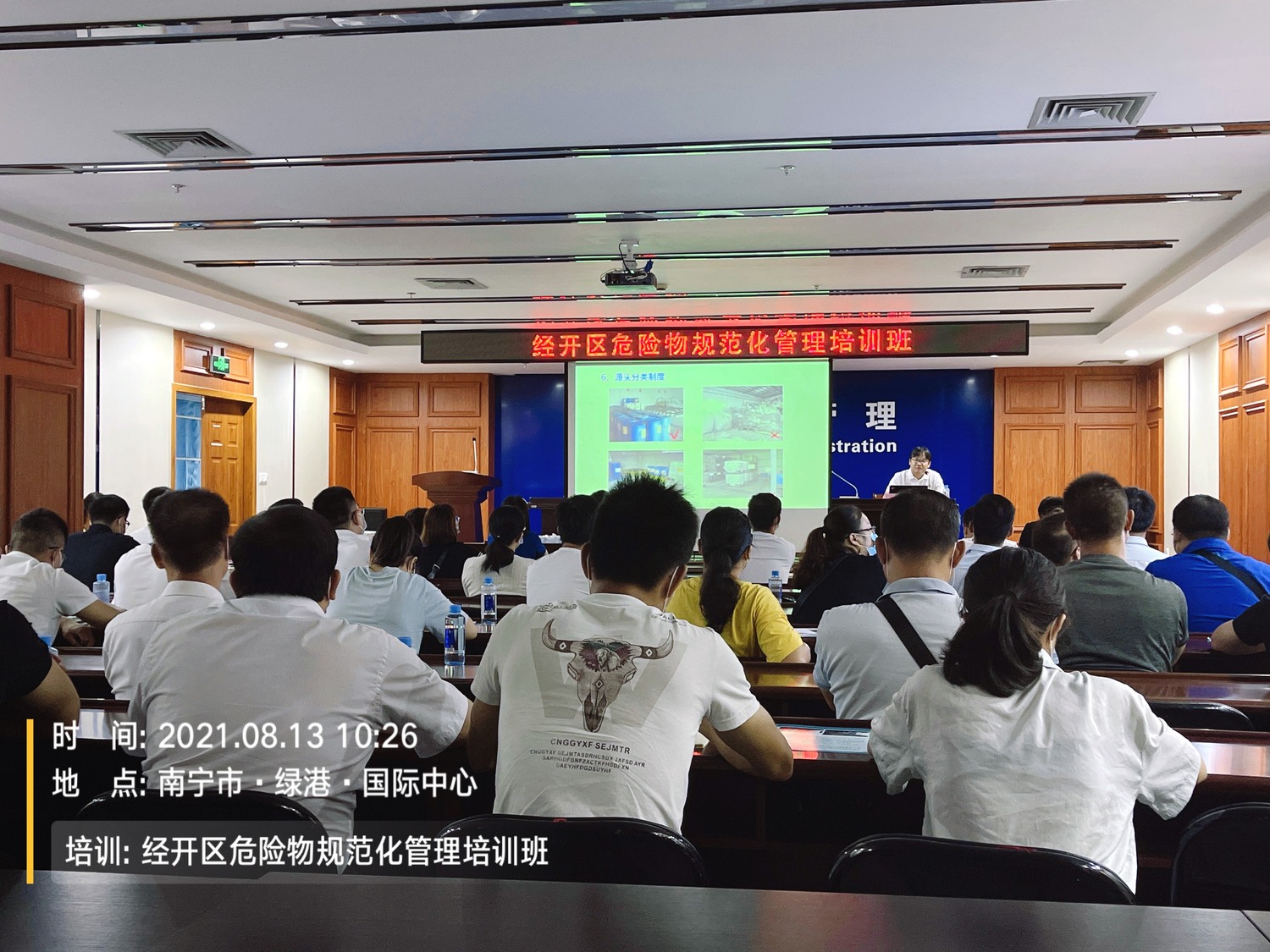 经开区6.jpg