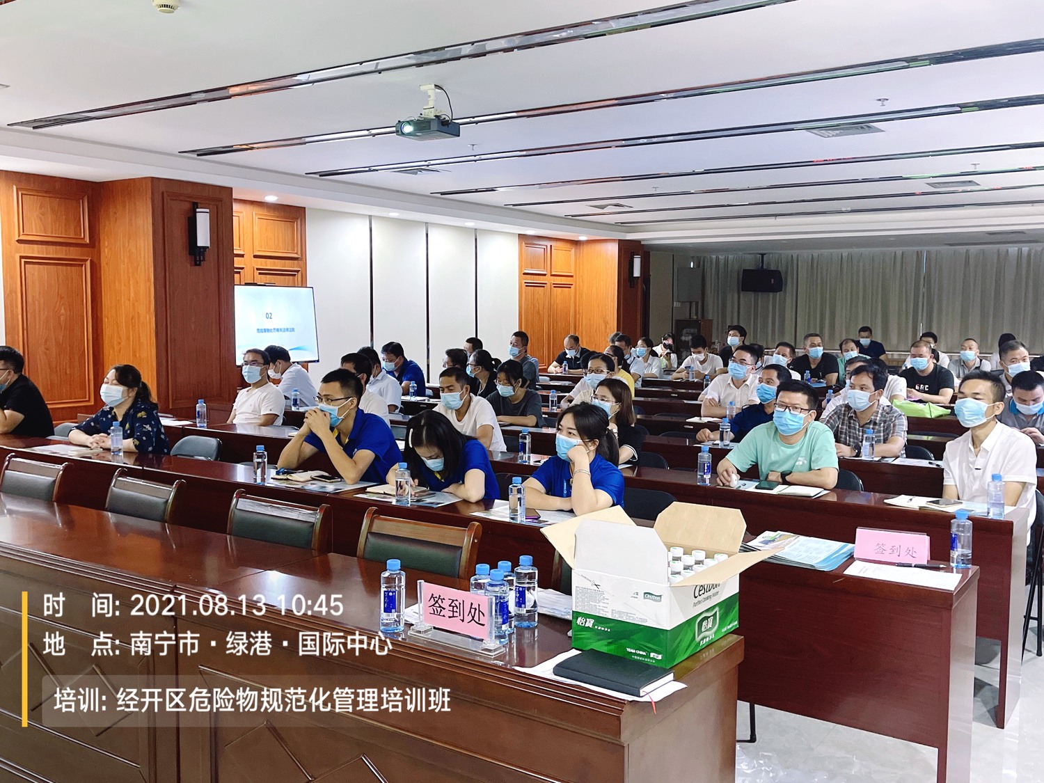 经开区4.jpg