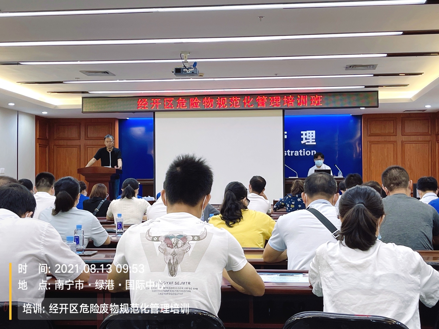 经开区5.jpg