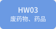 HW03