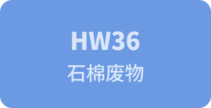 HW36