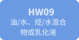 HW09